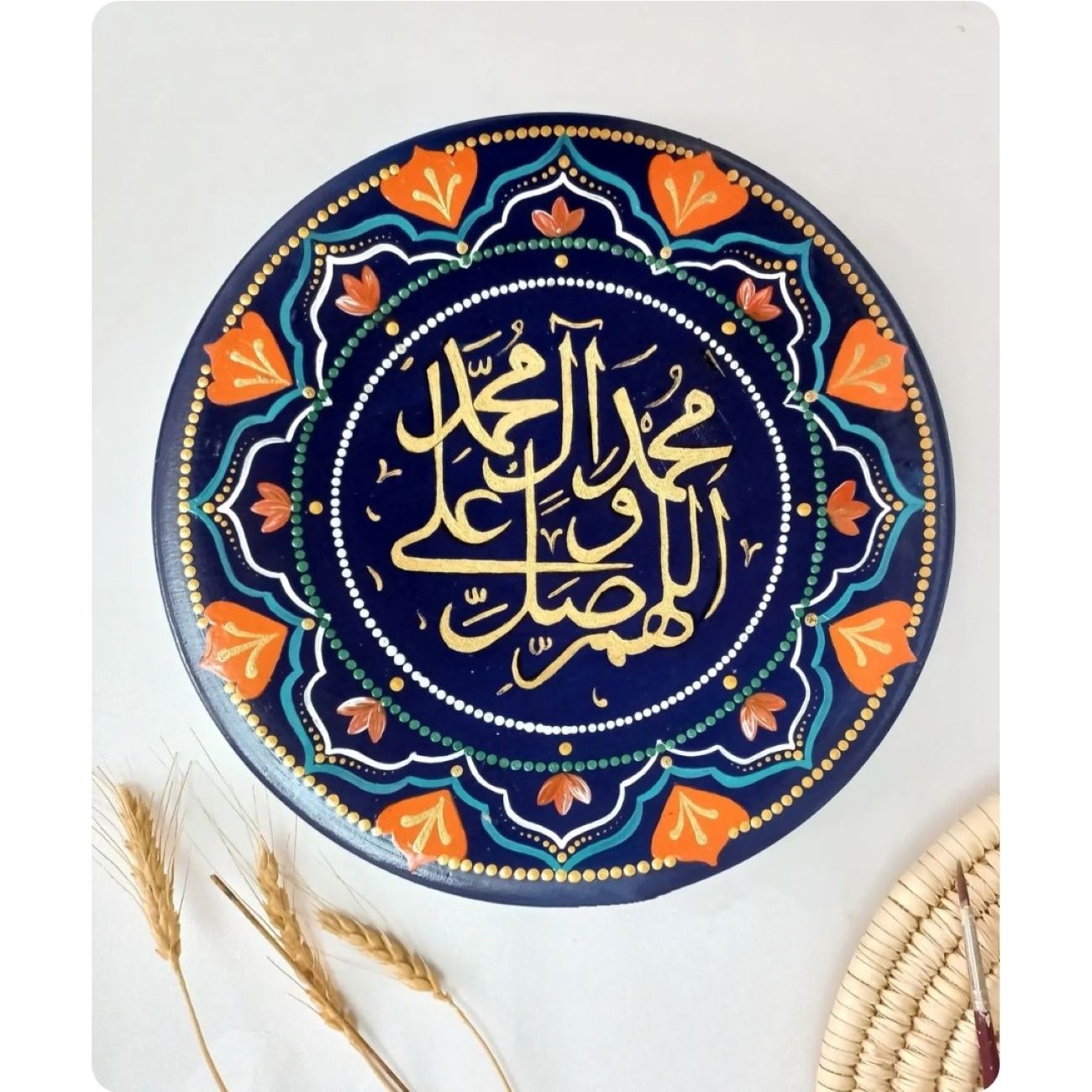 Islamitisch Aardewerk Bord Handgemaakt Navy Blauw