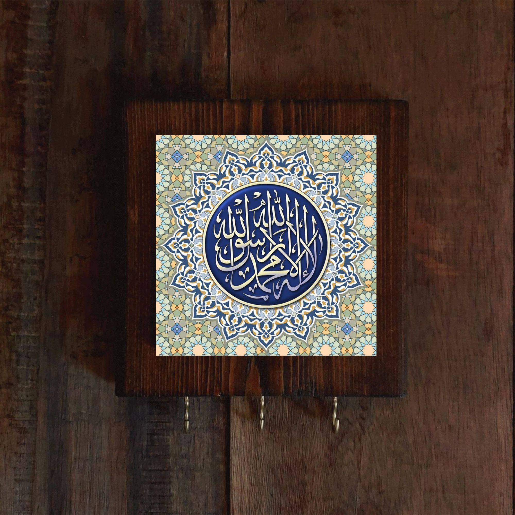 Islamitische Houten Muur Sleutelhouder Organizer – Wandgemonteerde Sleutelrek met 3 Haken