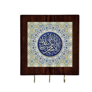 Islamitische Houten Muur Sleutelhouder Organizer – Wandgemonteerde Sleutelrek met 3 Haken