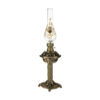 Perzische messing petroleumlamp met Qajar ontwerp