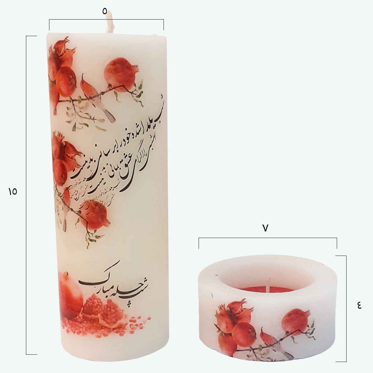 Yalda Kaarsenset – Wit met Granaatappel (4-Pack)