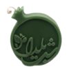 Granaatappelkaars – Kalligrafie design, geschikt voor Yalda-feest