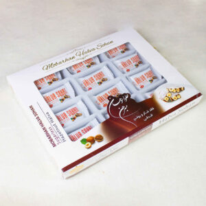 Sohan Halva Mobarhan – Hazelnoot Suikervrij (2x 450g)