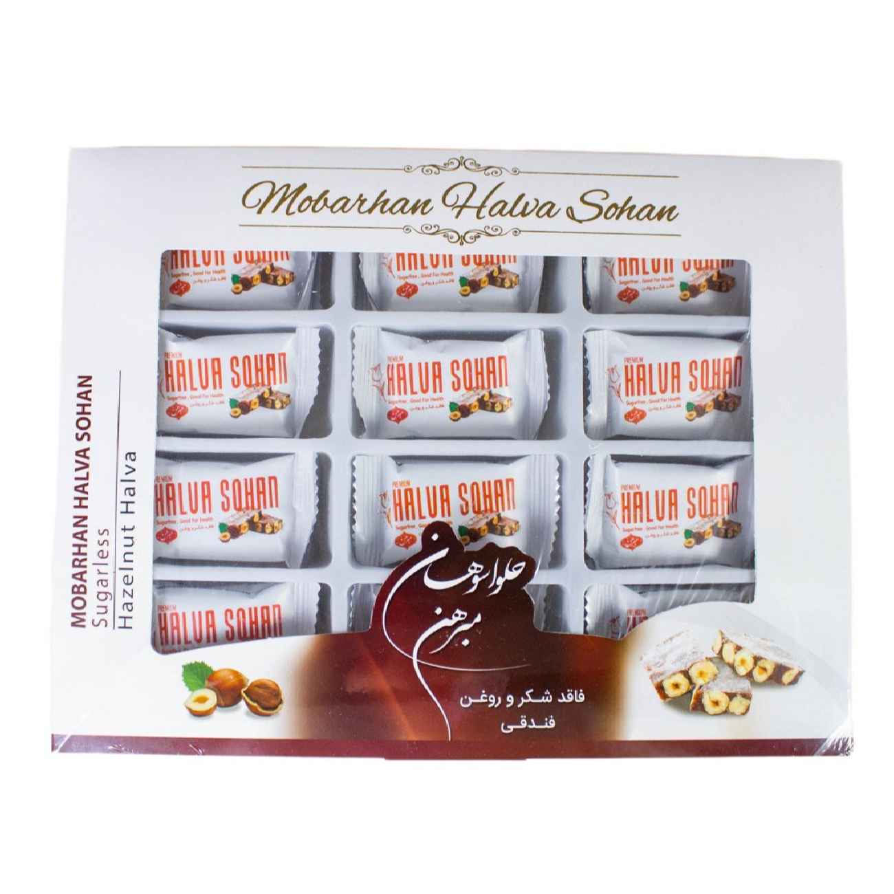 Sohan Halva Mobarhan – Hazelnoot Suikervrij (2x 450g)