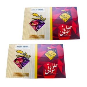 Sohan Halva – Noten & Kikkererwten Gezond (2x 600g)