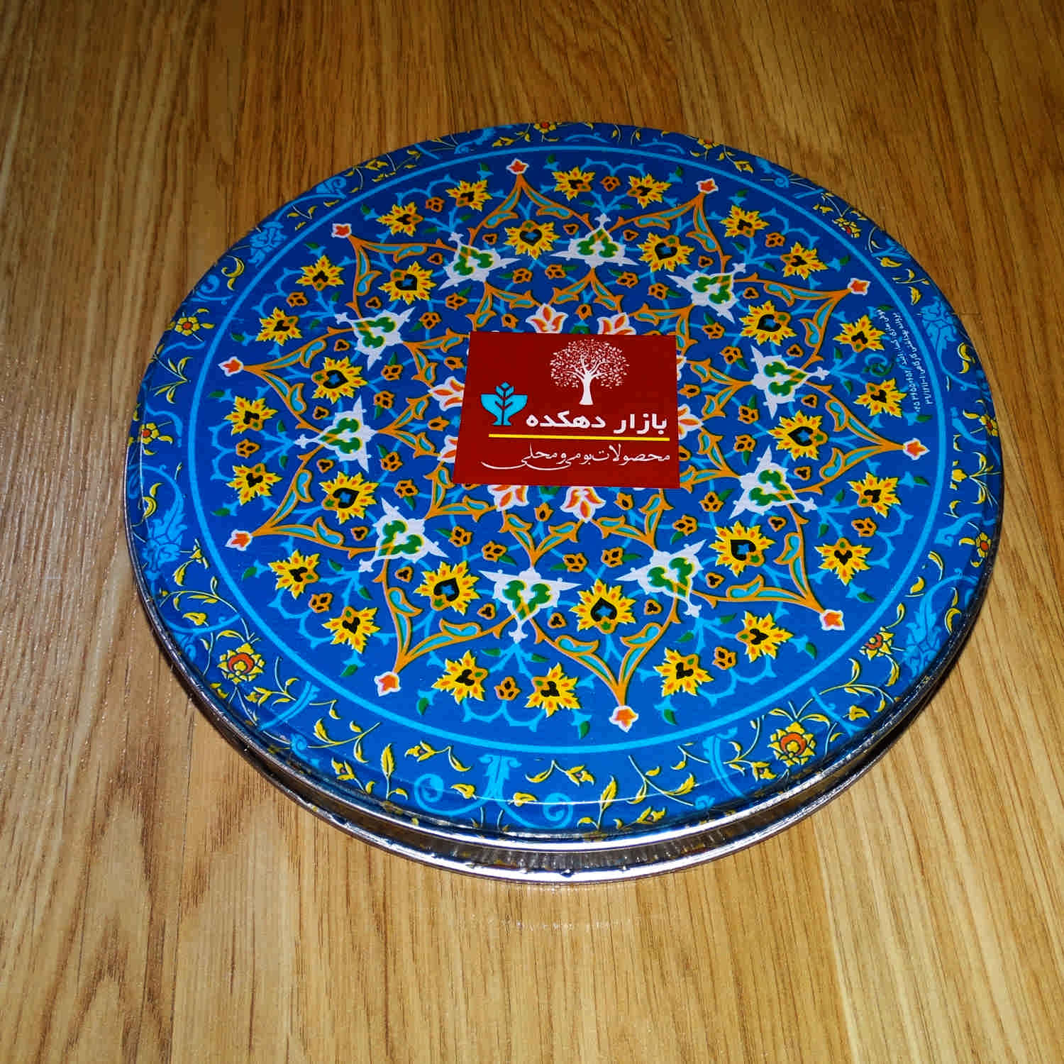 Sohan Bazare Dehkade – Perzische Pistache Boterlekkernij (2x 500g)