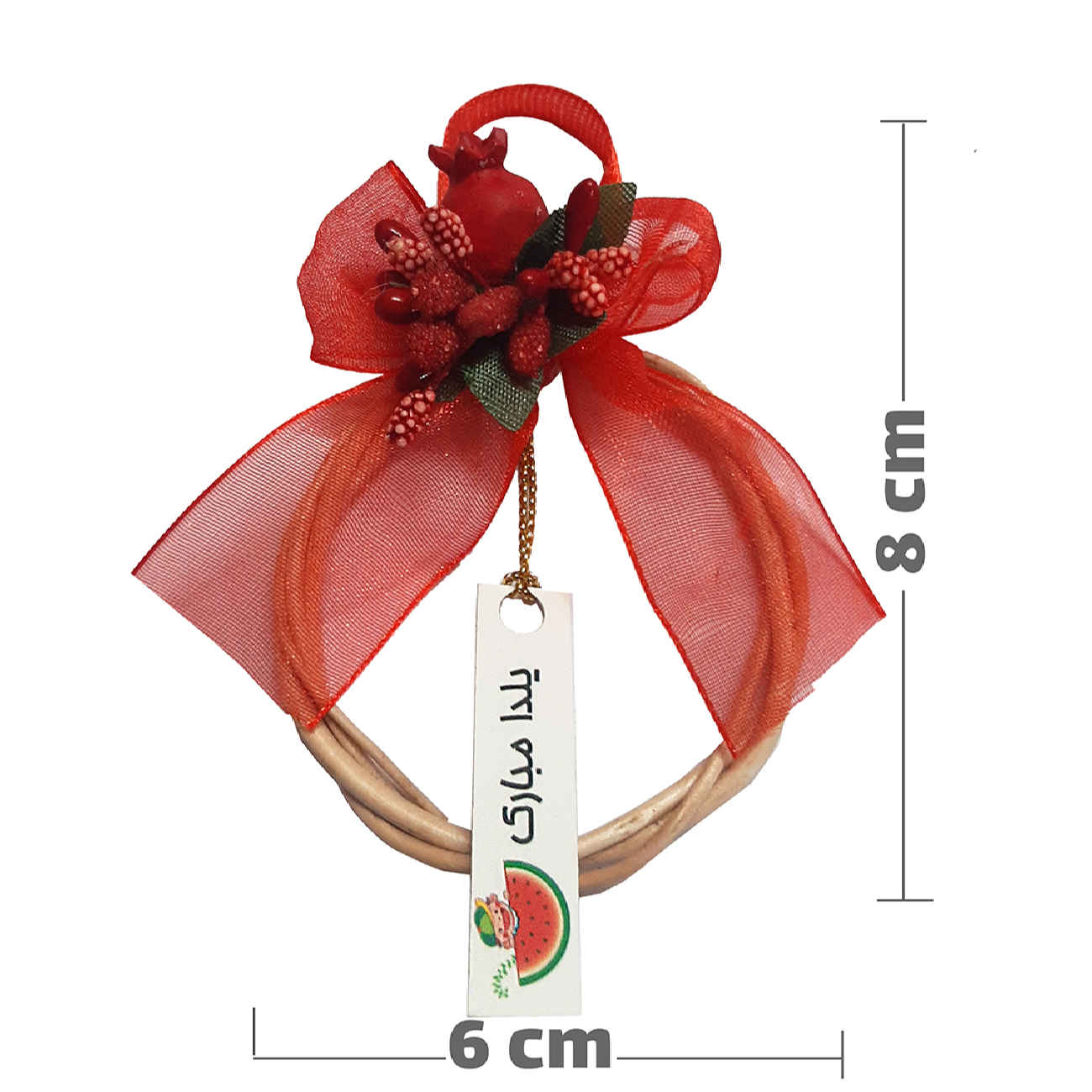 Perzisch Yalda Cadeau – Gedroogde Granaatappel & Ring Design – Set van 10