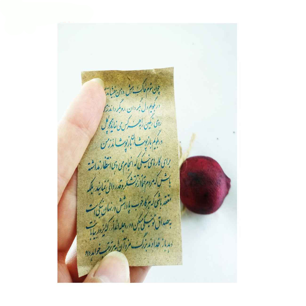 Perzisch Yalda Cadeau – Granaatappel Ontwerp – Luxe Set van 10