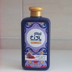 Saffraan Shampoo – Versterkend voor Beschadigd Haar (2 x 400g)