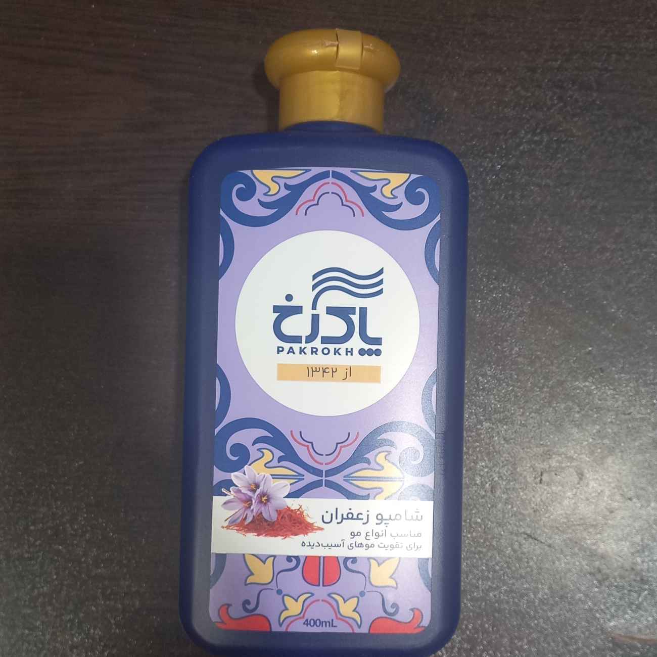Saffraan Shampoo – Versterkend voor Beschadigd Haar (2 x 400g)