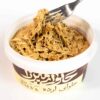 Mirza Suikervrije Tahin Halva met Dadelsiroop