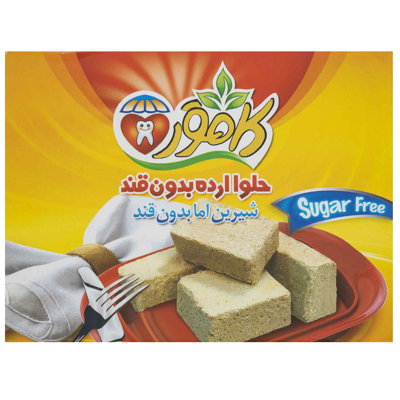 Kamvar Suikervrije Tahin Halva – Set van 4