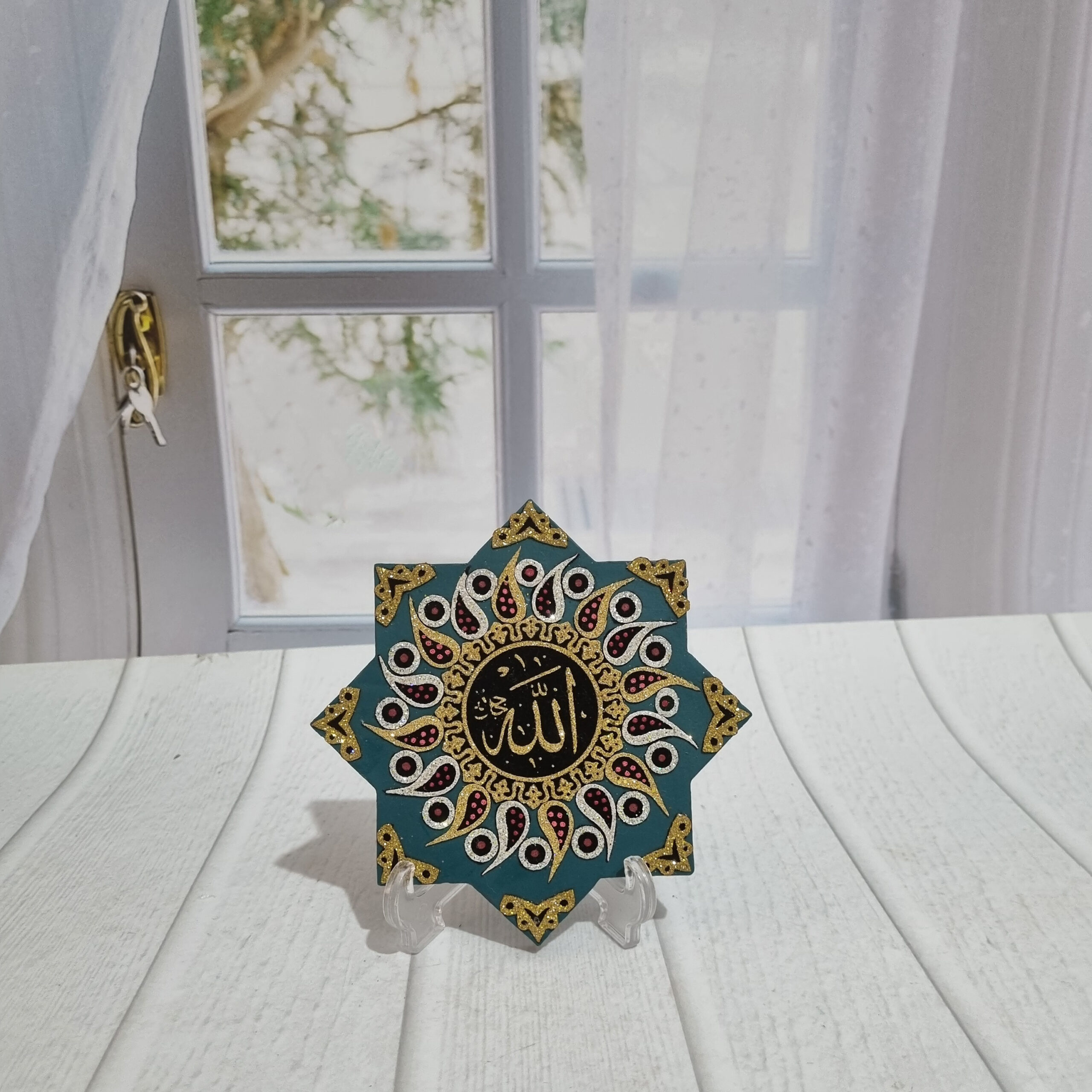 Handgemaakte Islamitische Aardewerken Schotel – Naam van Allah