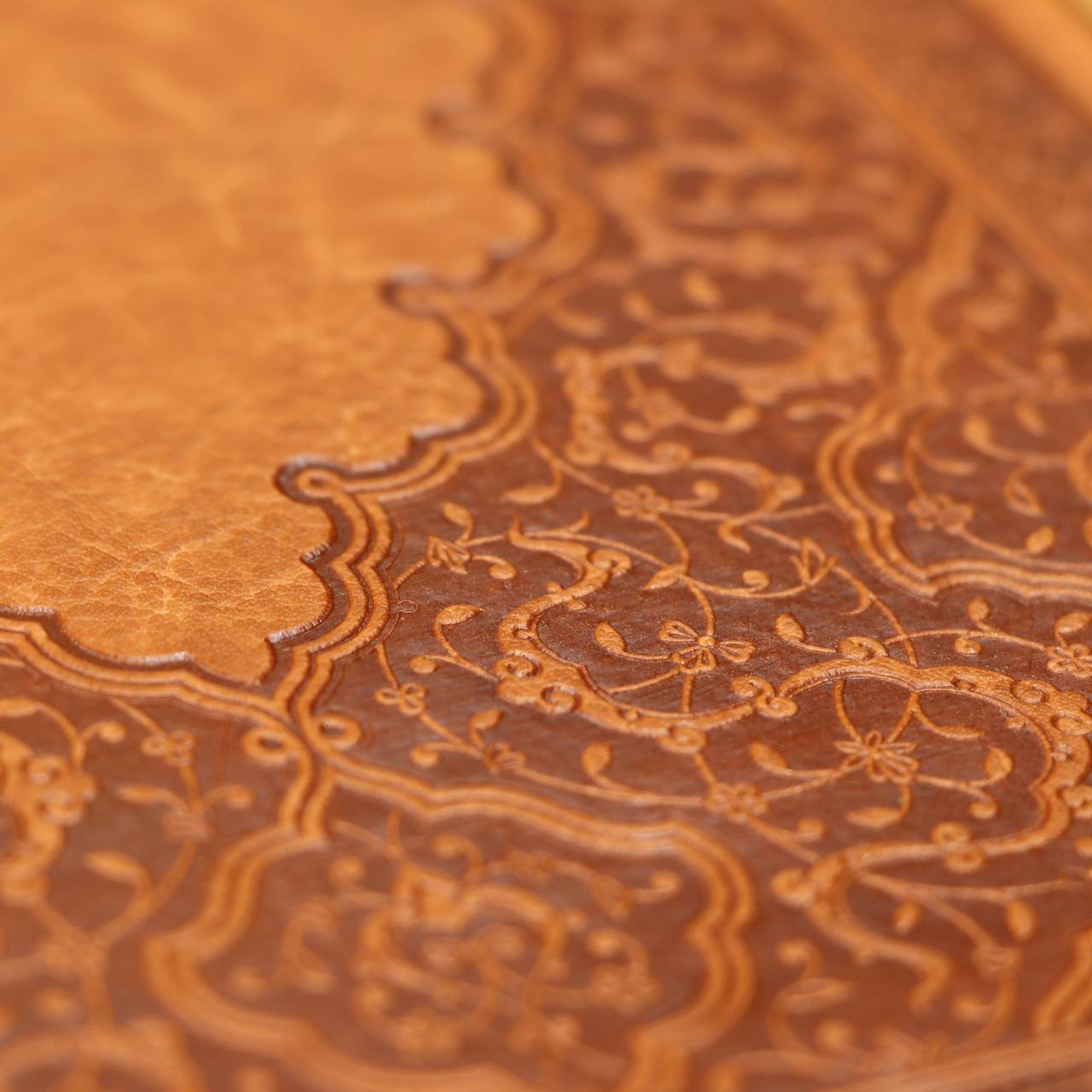1404 Perzische Kalenderplanner Model Divan Hafez – Nieuwjaarsplanner