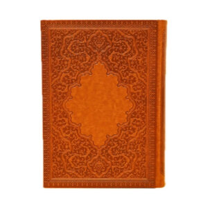 1404 Perzische Kalenderplanner Model Divan Hafez – Nieuwjaarsplanner