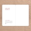 1404 Perzische Dagplanner met Pen