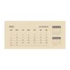 1404 Perzische Bureaukalender met Penhouder en Telefoonhouder