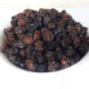 Alootsjeh – Zure Gedroogde Pruim, 500 gr