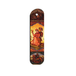 Houten Bladwijzer – Leyli & Majnun
