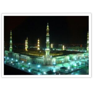 Verlichte Lijst met Masjid Al-Nabi Ontwerp