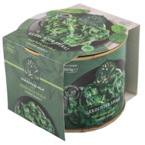 Gekookte Spinazie – Gilani Conserven (5 stuks)