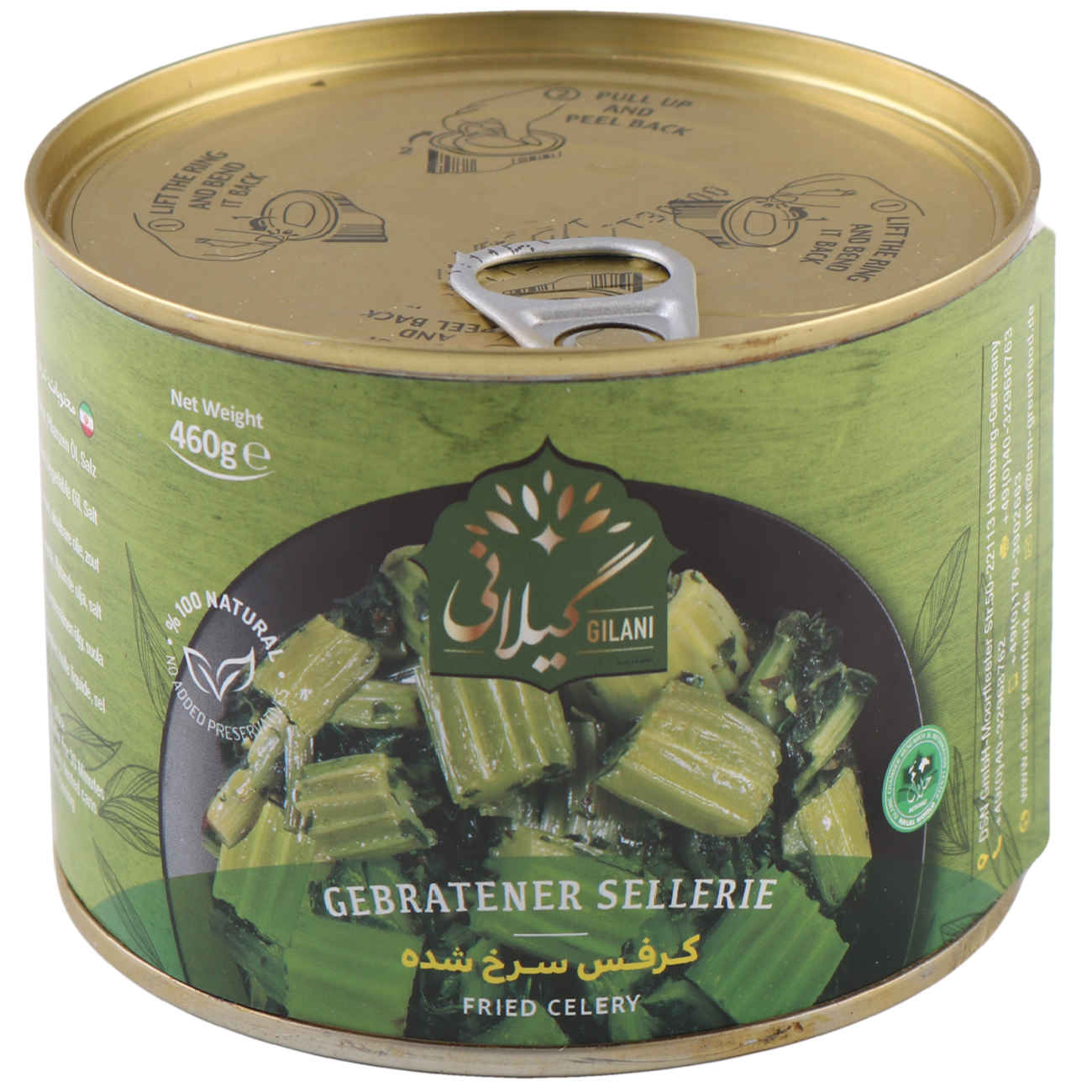 Gebakken Selderij voor Stoofpot & Soep – Gilani (Set van 5)