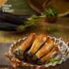 Gebakken Aubergine – Gilani Blikvoedsel (Set van 5)