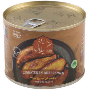 Gebakken Aubergine – Gilani Blikvoedsel (Set van 5)