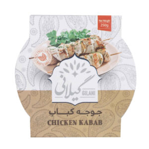 Gegrilde Kip Kebab Gilani Stijl – 250g (In Blik) Set van 10