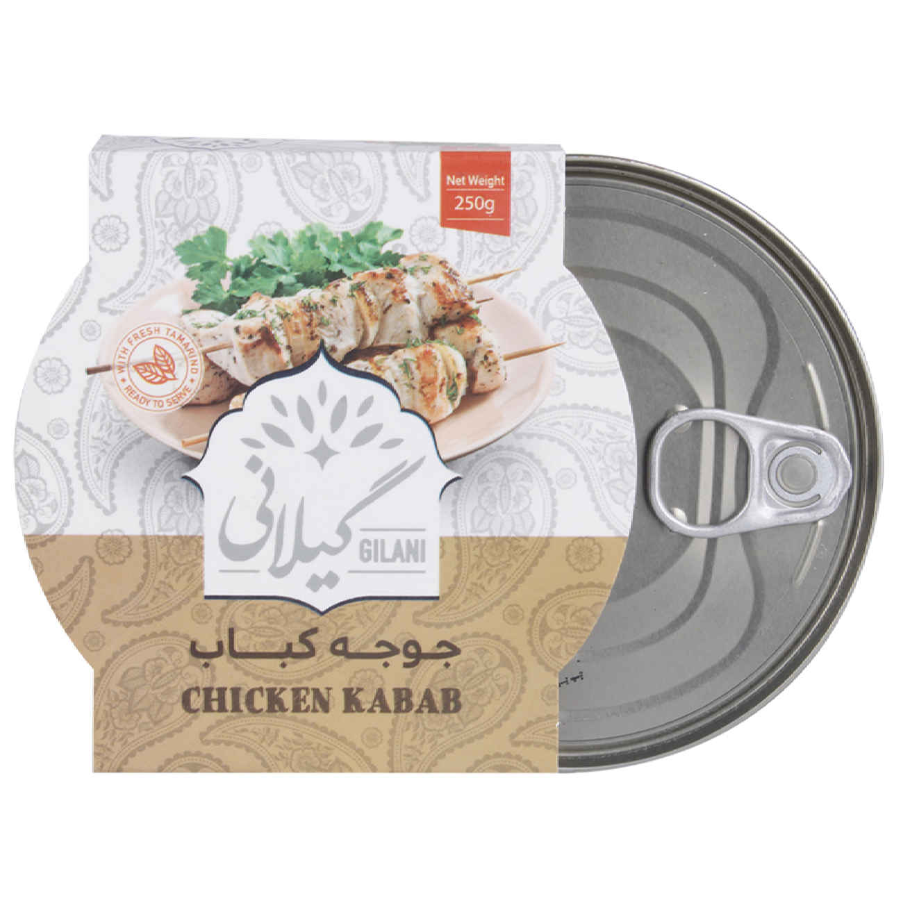 Gegrilde Kip Kebab Gilani Stijl – 250g (In Blik) Set van 10