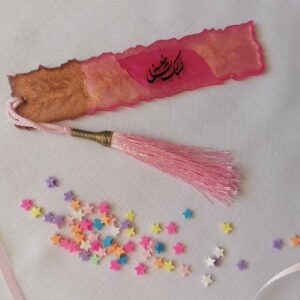 Islamitisch Geïnspireerde Hars Bladwijzer – Roze Resin