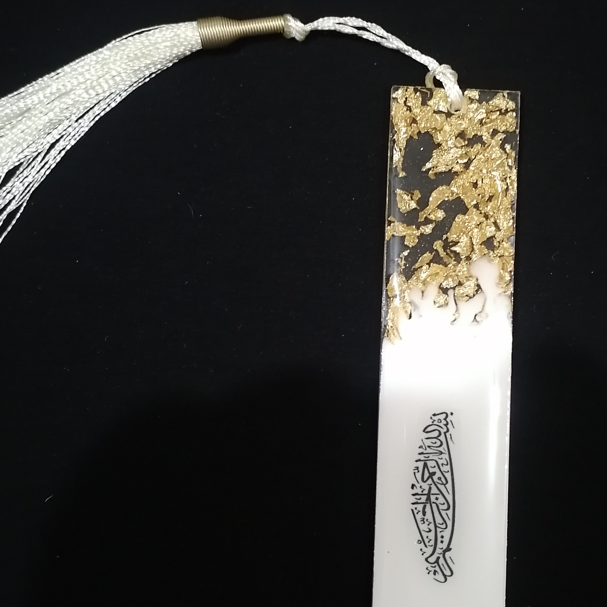 Islamitisch Geïnspireerde Hars Bladwijzer – Wit Resin