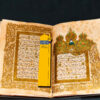 Islamitisch Geïnspireerde Houten Bladwijzer – Imam Reza Set