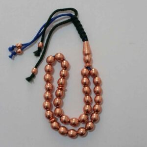 Islamitische Rozenkrans Gemaakt van Koper 33 Gebedskralen Tasbih Misbaha