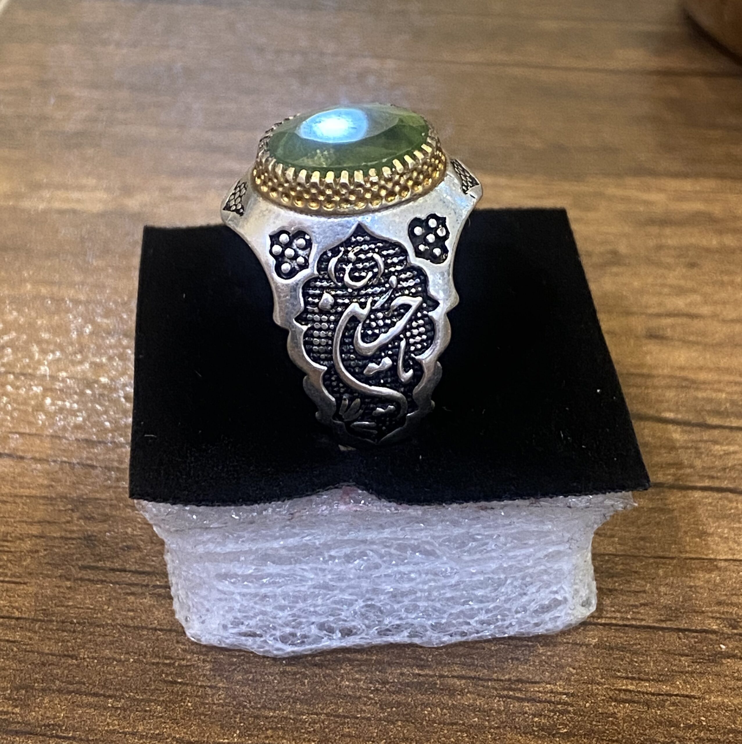Islamitische Peridot Zilveren Ring voor Mannen met Ya Hussain Kalligrafie