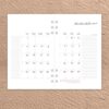 Leren Dagplanner 1404 Perzische Dagelijkse Kalender | Elegante Planner Organizer