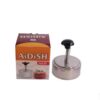 Handmatige Shami Kebab & Burgerpers van Aluminium | Aidish