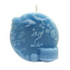 Decoratieve Kaars voor Nowruz – Elegante Toets voor Haft-Sin Tafel (2x)