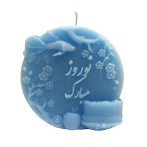 Decoratieve Kaars voor Nowruz – Elegante Toets voor Haft-Sin Tafel (2x)