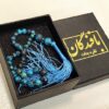 Perzische Neyshabur Turkoois Rozenkrans: 33 Kralen Tasbih
