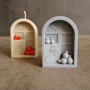 Granaatappel-Thema Kaars – Een Feestelijke Toevoeging aan Uw Haft-Sin Decor (2x)