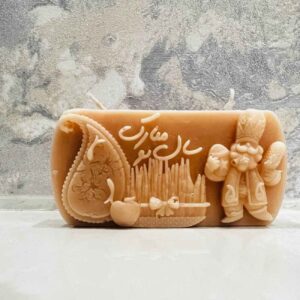 Nowruz-kaars met Jaarsymbool & Inscriptie