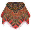 Torkaman Etnische Sjaal – Zwart Paisley