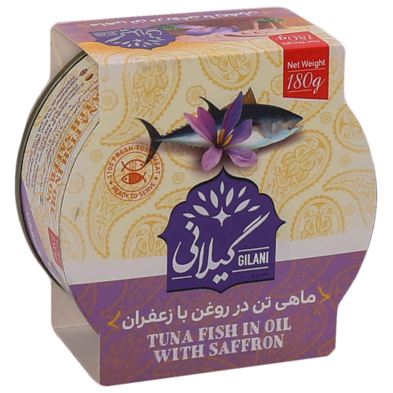 Gilani Tonijn met Saffraan – Set van 4