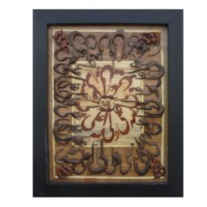 Ali Wali Allah Houtinlegwerk – Traditionele Wanddecoratie