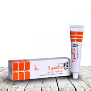 Calendula Zalf – Ideaal voor Herstel en Verzachting van Gevoelige, Ontstoken Huid (x2)