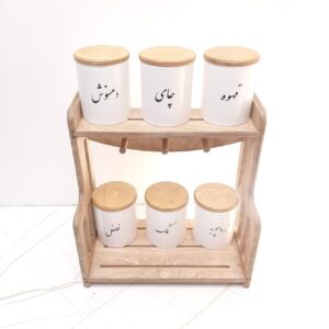 Keramische Kruiden Set met Perzische Opschriften & Houten Rek – Elegante Keukenopslagoplossing