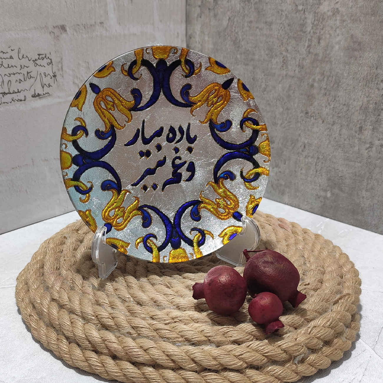 Decoratief Glazen Bord – Perfect Cadeau voor Elke Gelegenheid met Glasachtige Kunst & Kalligrafie Ontwerp