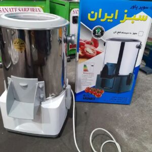 Elektrische Groentehakker 6 Liter – Sabz Iran Wit