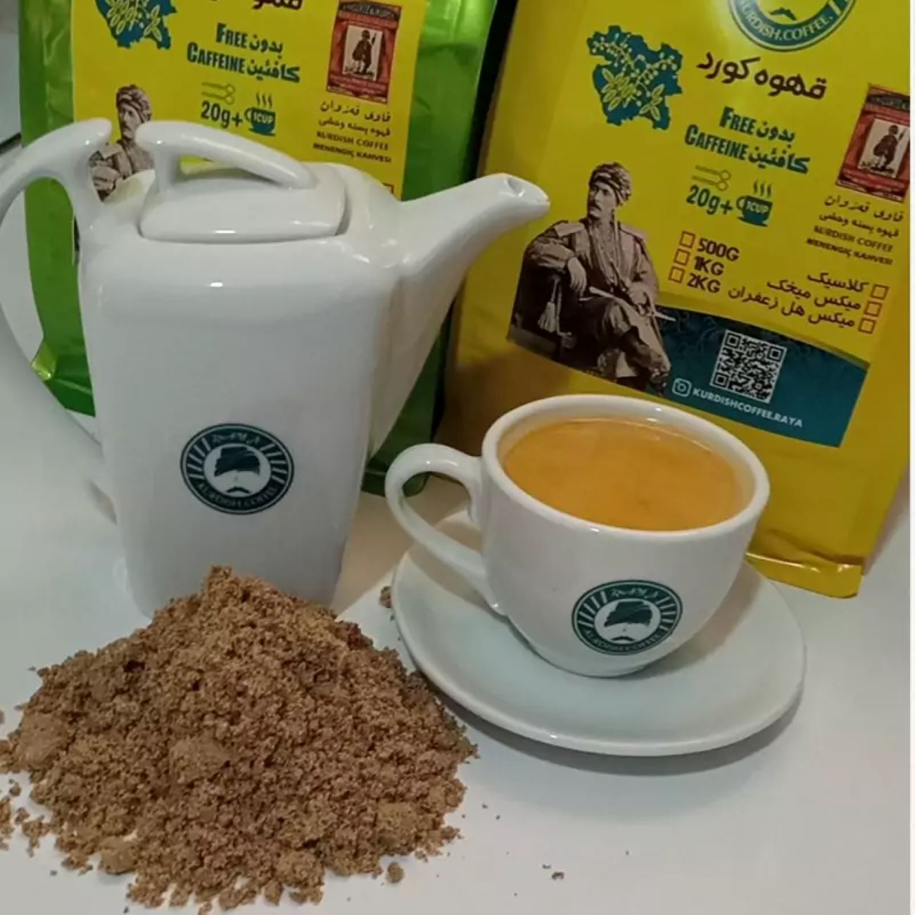 Cafeïnevrije Wilde Pistache Bane Koffie (Koerdische Koffie) 500 g – Model Classic